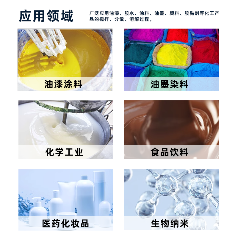 主图5.png